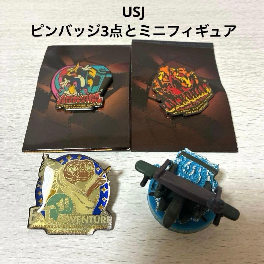 USJ 2周年限定 非売品 ピンバッジ3個セット&ミニフィギュア - メルカリ