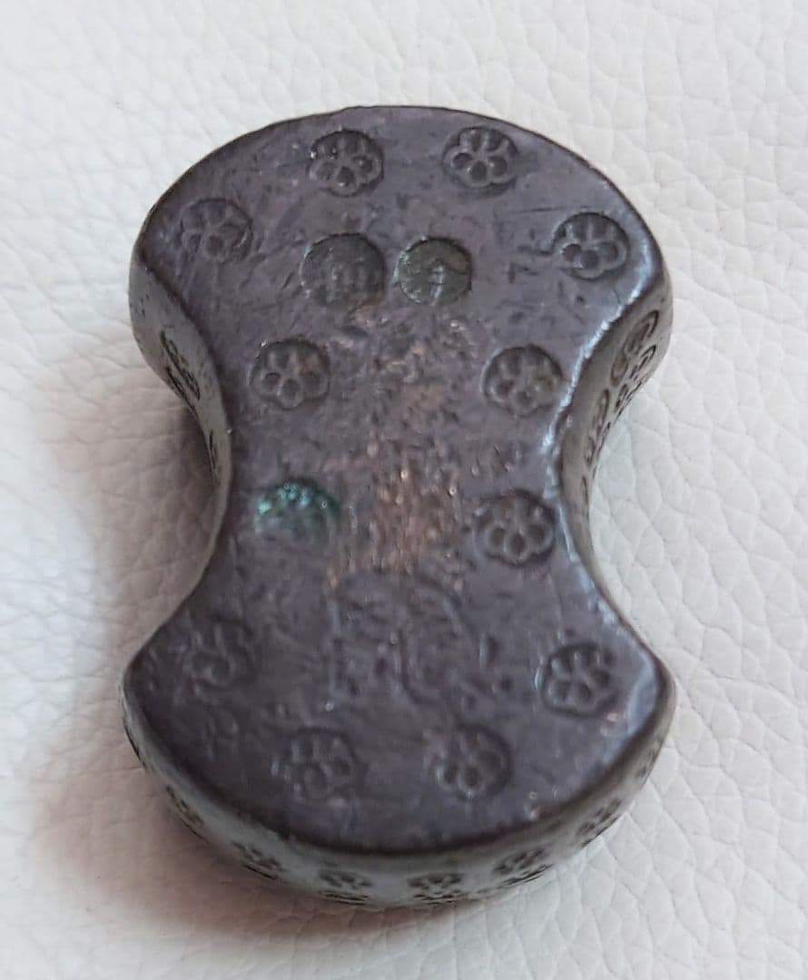 江戸時代 両替商 分銅 2個 江戸時代 両替商 分銅 2個 江戸時代