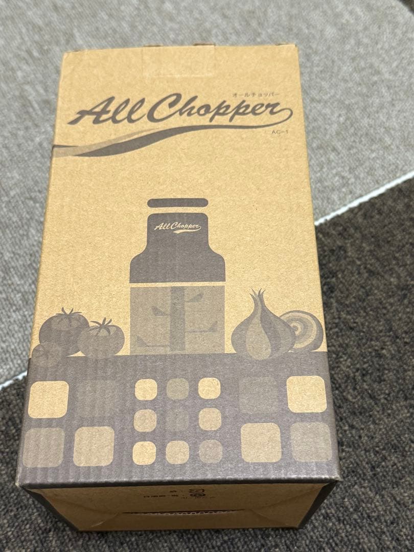 アサヒ軽金属 オールチョッパー 食材カッター オールチョッパー アサヒ