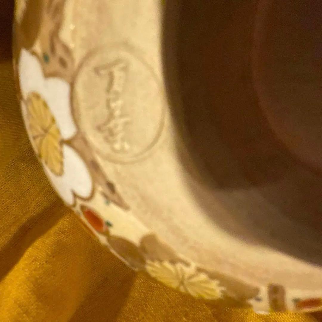 京焼 万葉窯（造）仁清写 梅花 抹茶碗 茶碗 共箱 古陶磁器 陶磁器