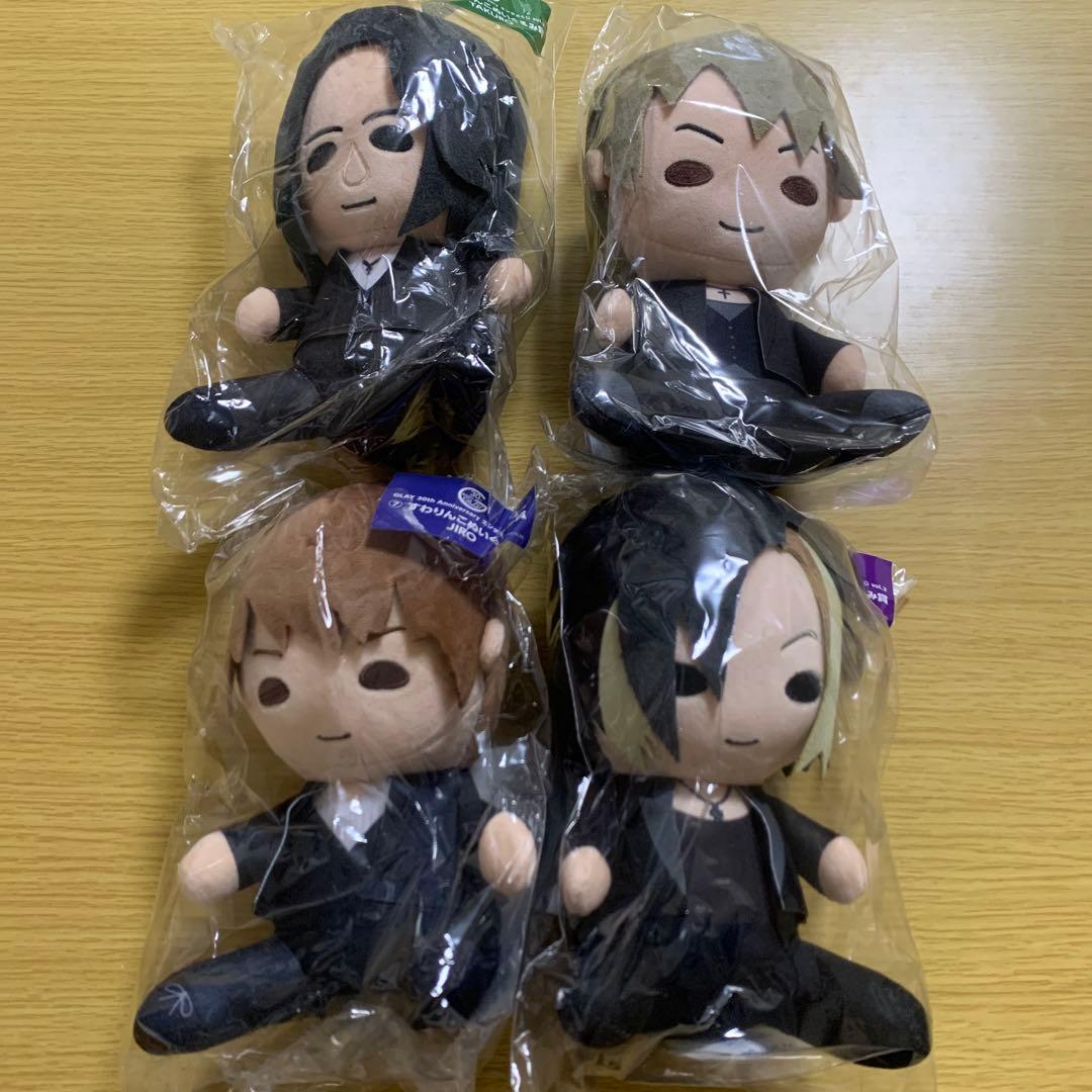 GLAY エンタメくじ すわりんこぬいぐるみ HISASHI 4種 セット