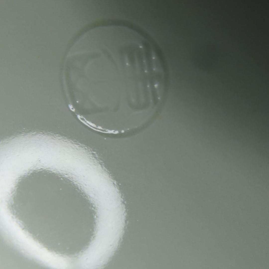 中皿 大徳寺 東山 共箱 銘 染付 木箱 竹 - メルカリ