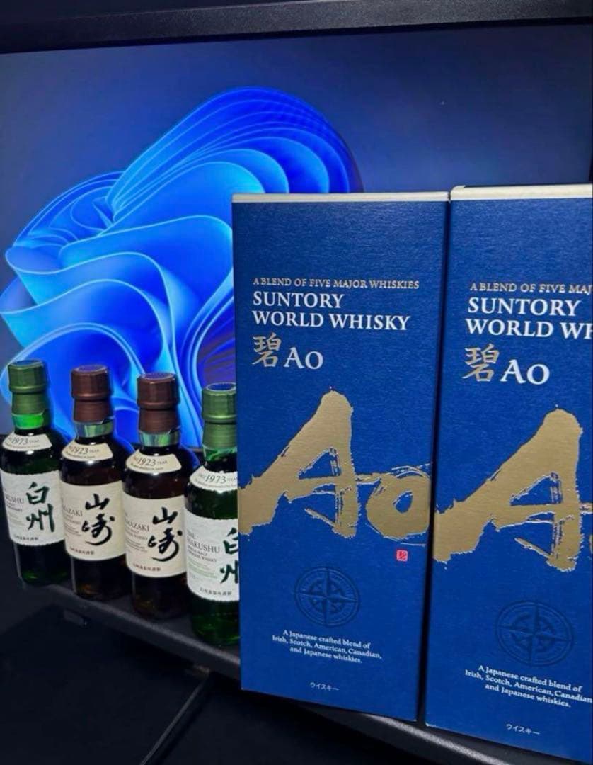 山崎2本白州2本超希少⭐︎山崎・白州 10年シングルモルトウイスキー