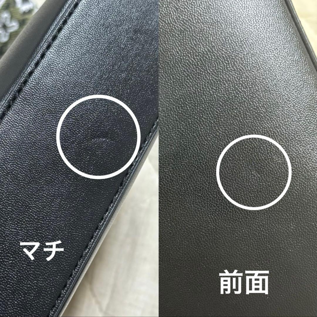 back number 別注ギターストラップ風バッグ one room ver.