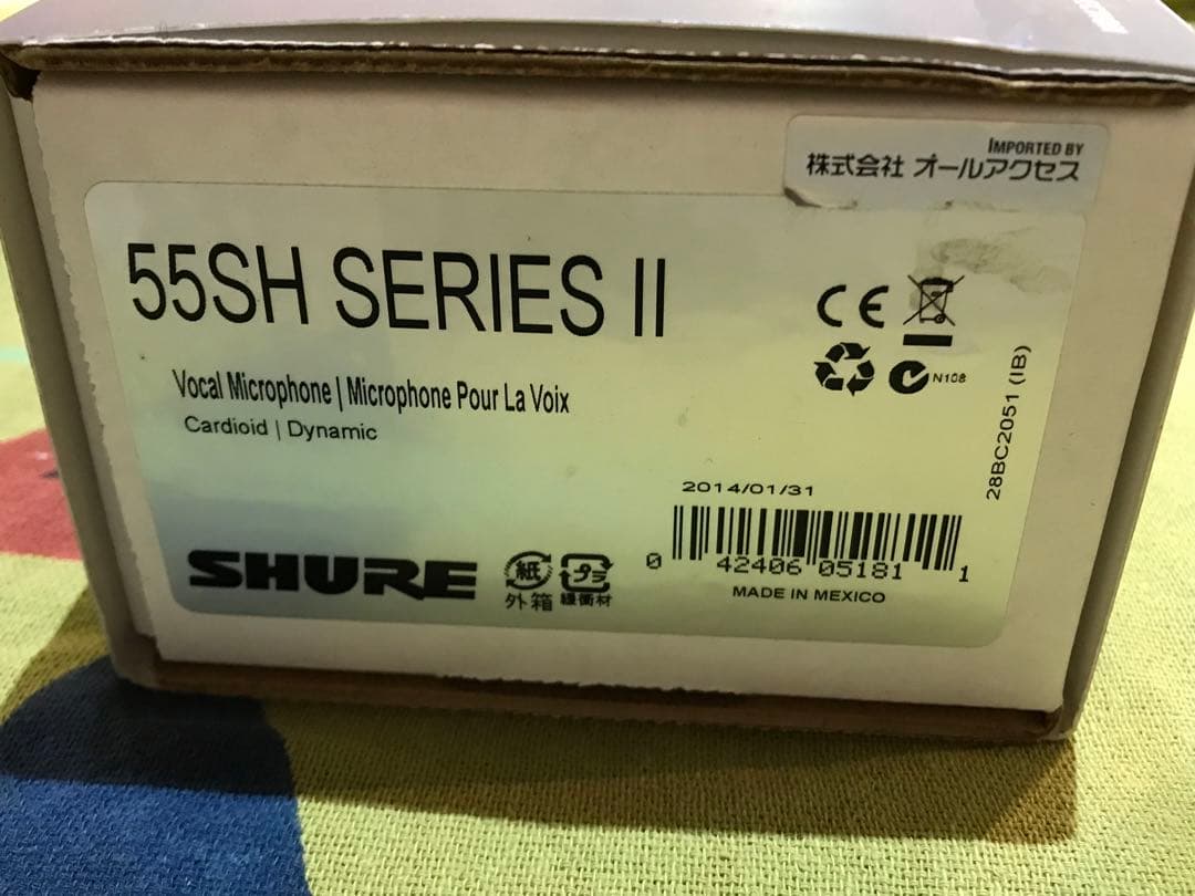 SHURE 55SH Series II ガイコツマイク