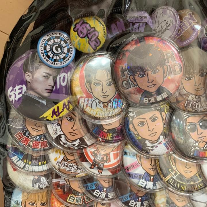 白濱亜嵐 缶バッチ セット 最終値下げ - メルカリ