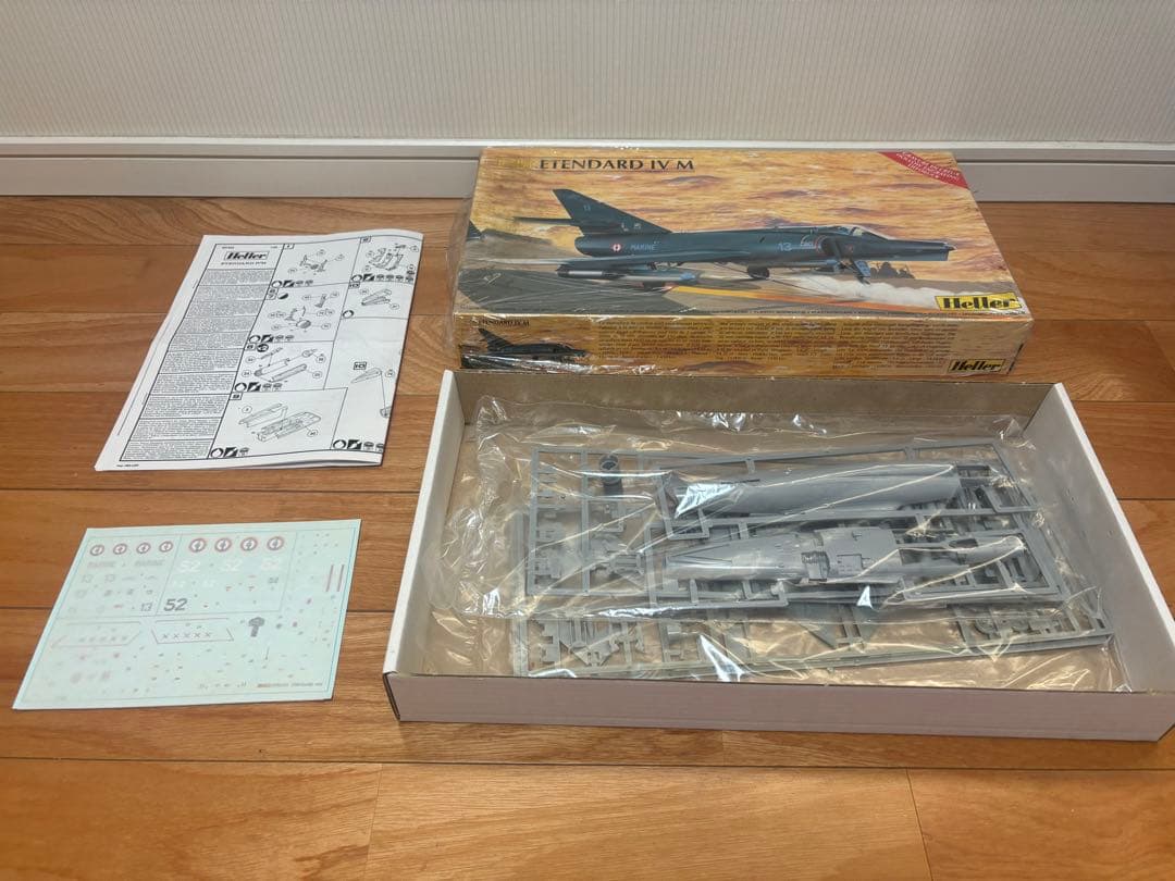 エレール 1/48 フランス海軍 ダッソー エタンダールIV M 艦上戦闘攻撃