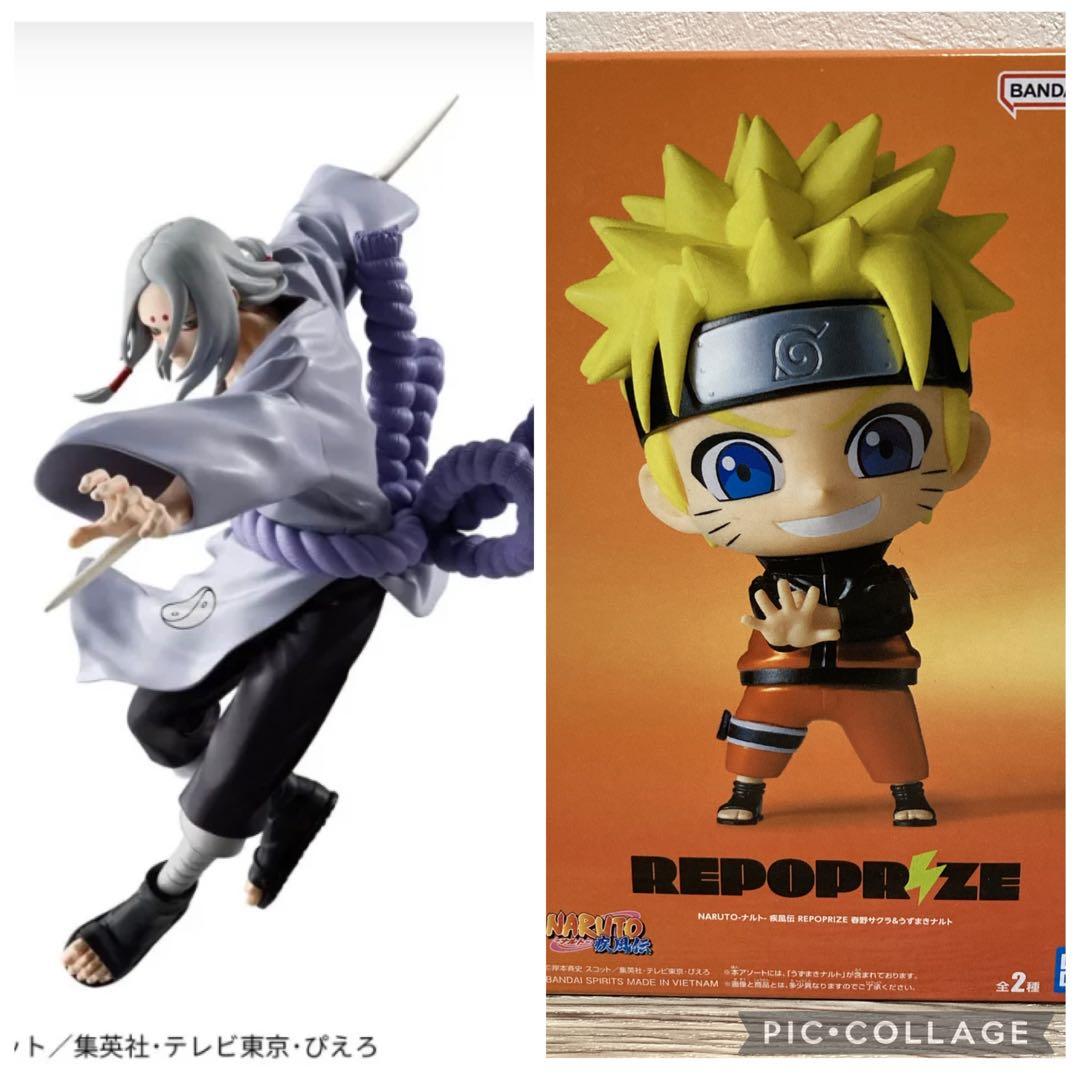 新品未開封】NARUTO 君麻呂、ナルト フィギュア2点セット - メルカリ