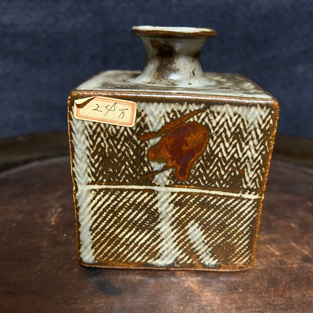 人間国宝 島岡達三 象嵌角徳利 本物保証