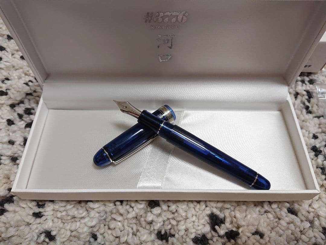 アウトレット [限定品] プラチナ万年筆 #3776 センチュリー 河口 細字F