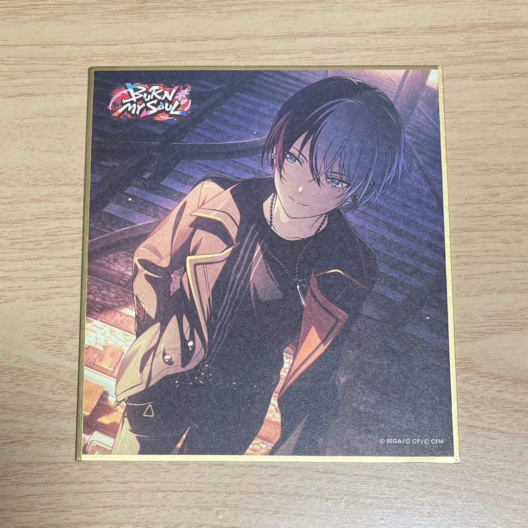 プロセカ ミニ色紙 44C blender 青柳冬弥 プロセカ 青柳冬弥 ミニ色紙