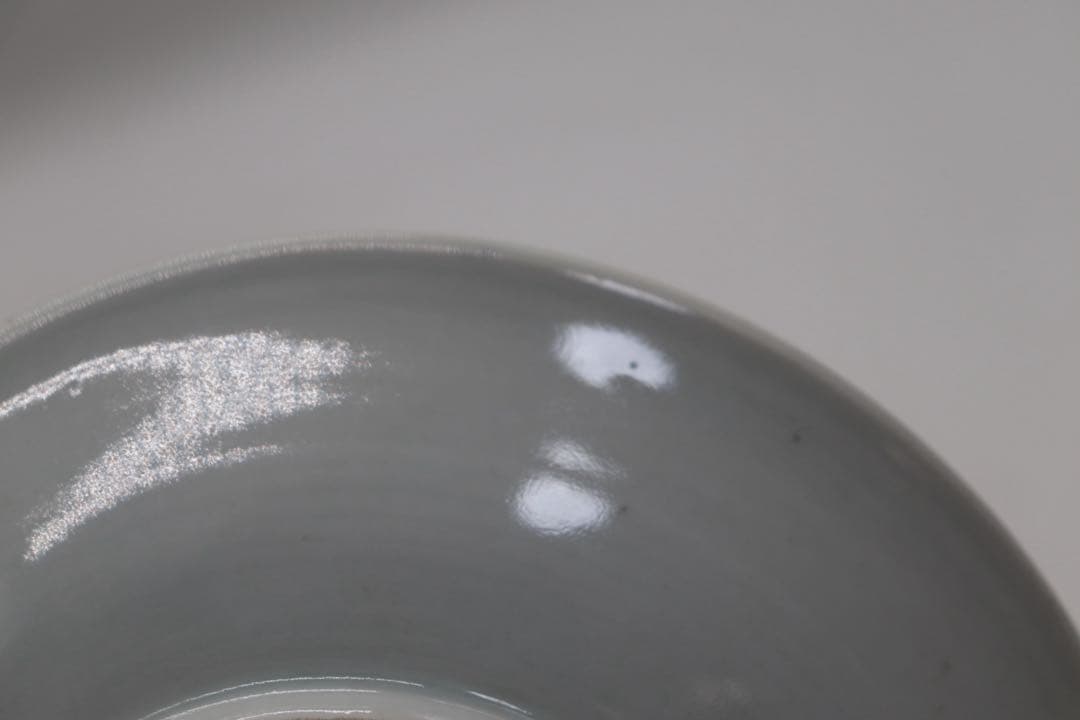 中国 染付 牡丹八卦紋中皿 古染 送料込み251007 - メルカリ