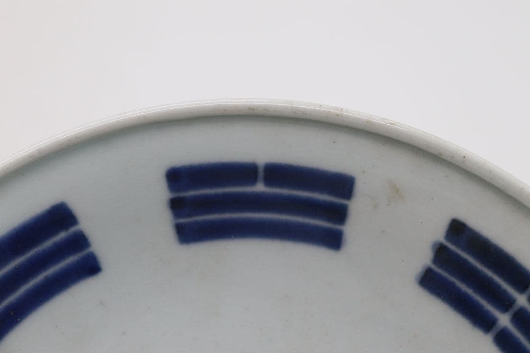 中国 染付 牡丹八卦紋中皿 古染 送料込み251007