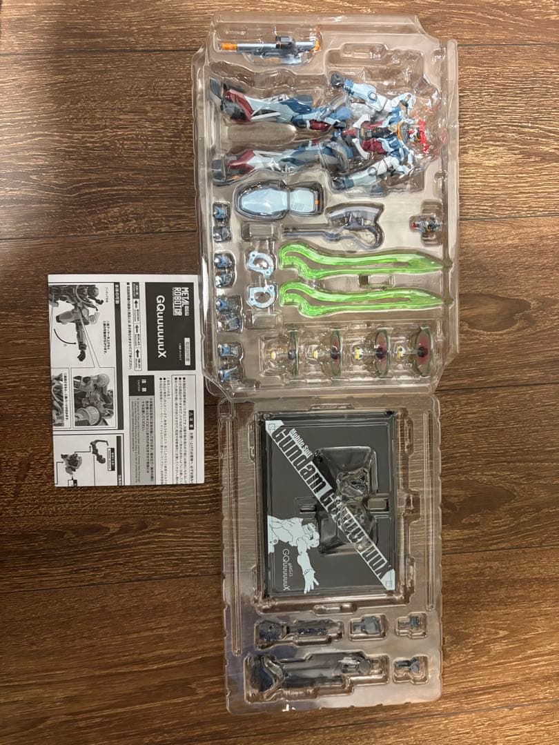 メタルロボット魂　GQuuuuuuX