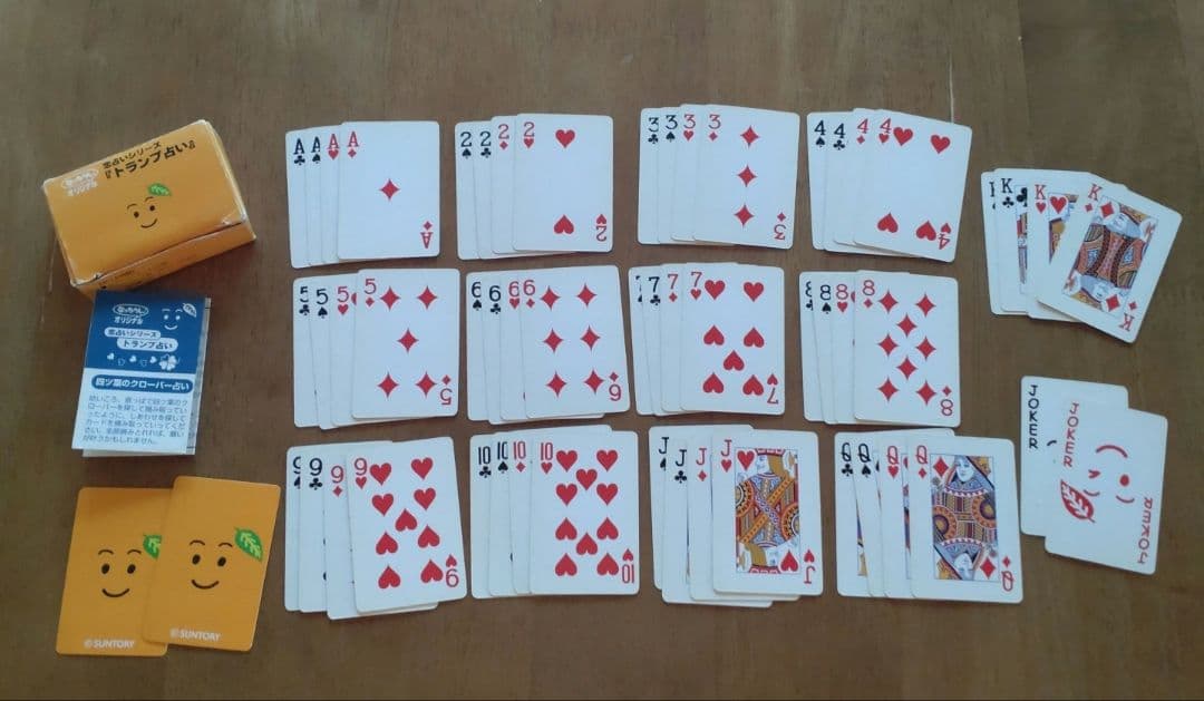 なっちゃんオリジナル 恋占いシリーズ『トランプ占い』 - メルカリ