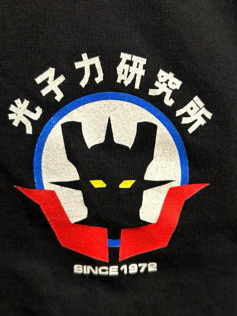 MAZINGER ZマジンガーZ 光子力研究所 シャツ