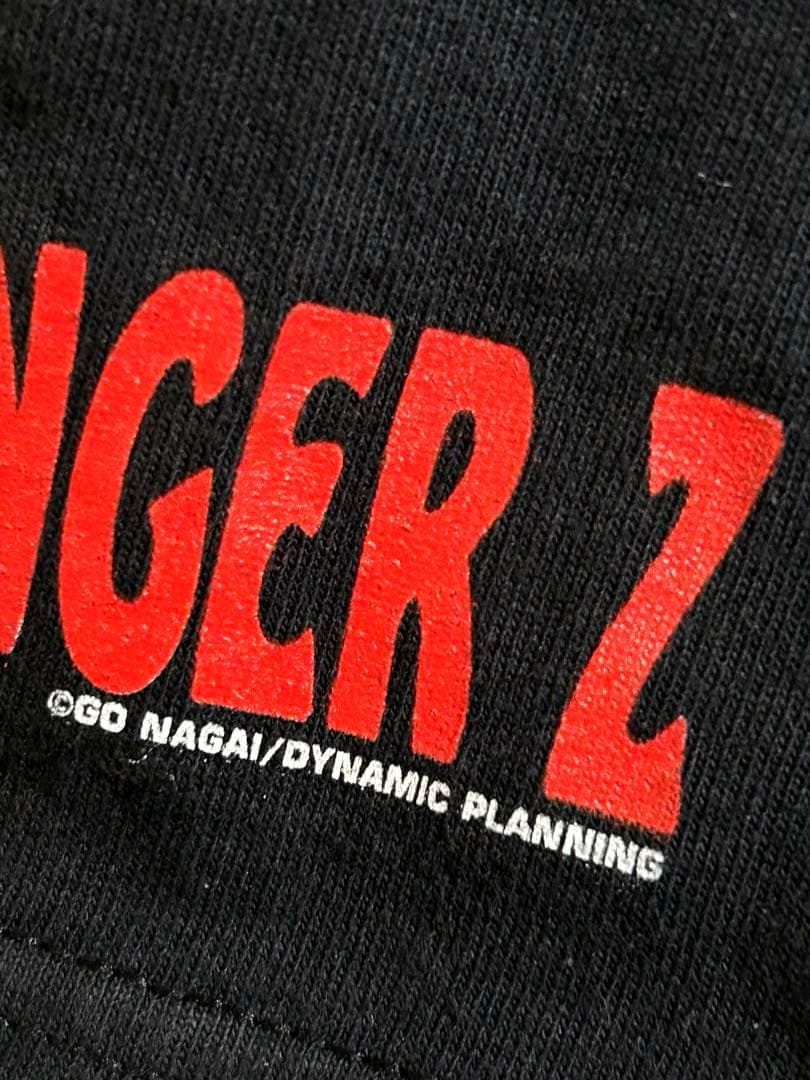 MAZINGER ZマジンガーZ 光子力研究所 シャツ