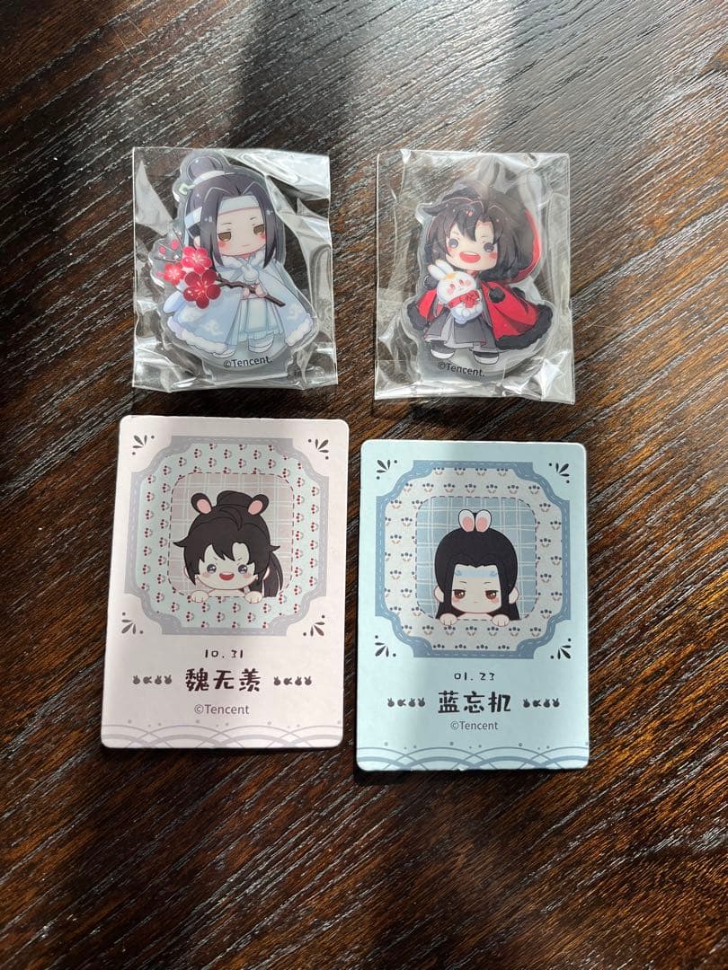 魔道祖師 kaze ぬいぐるみ 10cm 骨あり