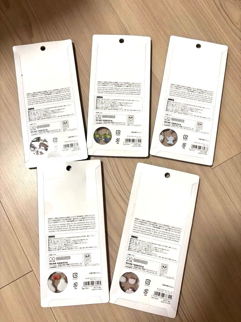 ディズニーボンドロシール 5枚セット