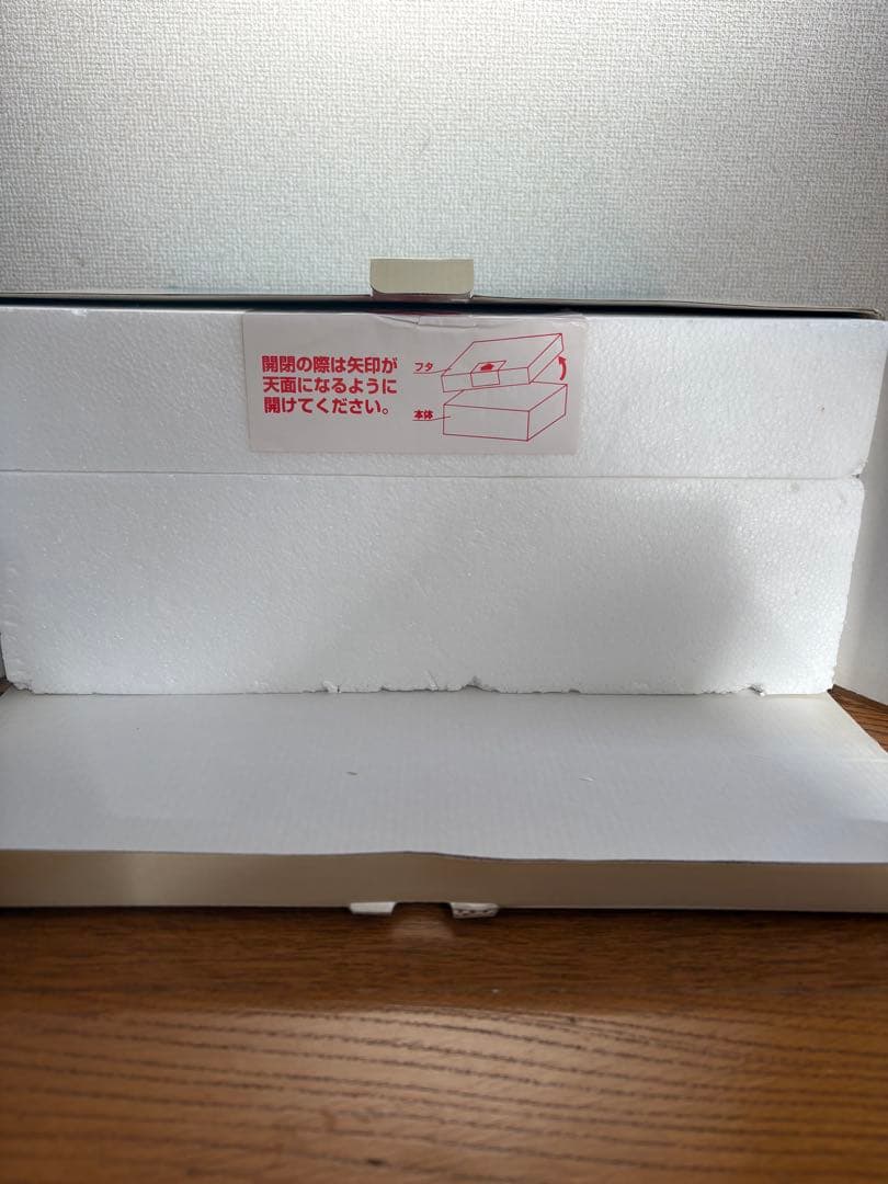 ディズニー　トゥーンタウン　非売品UCC Miniature House Box