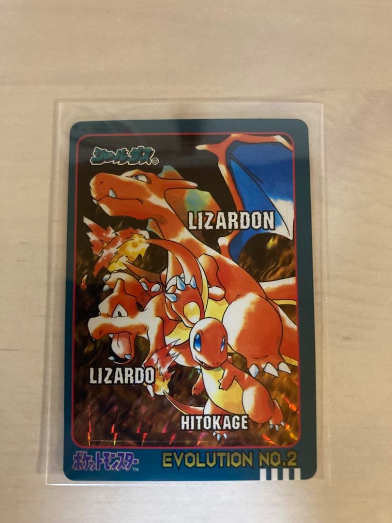 楽天市場】シールダス ピカチュウの通販 ポケモンシールダス 5枚