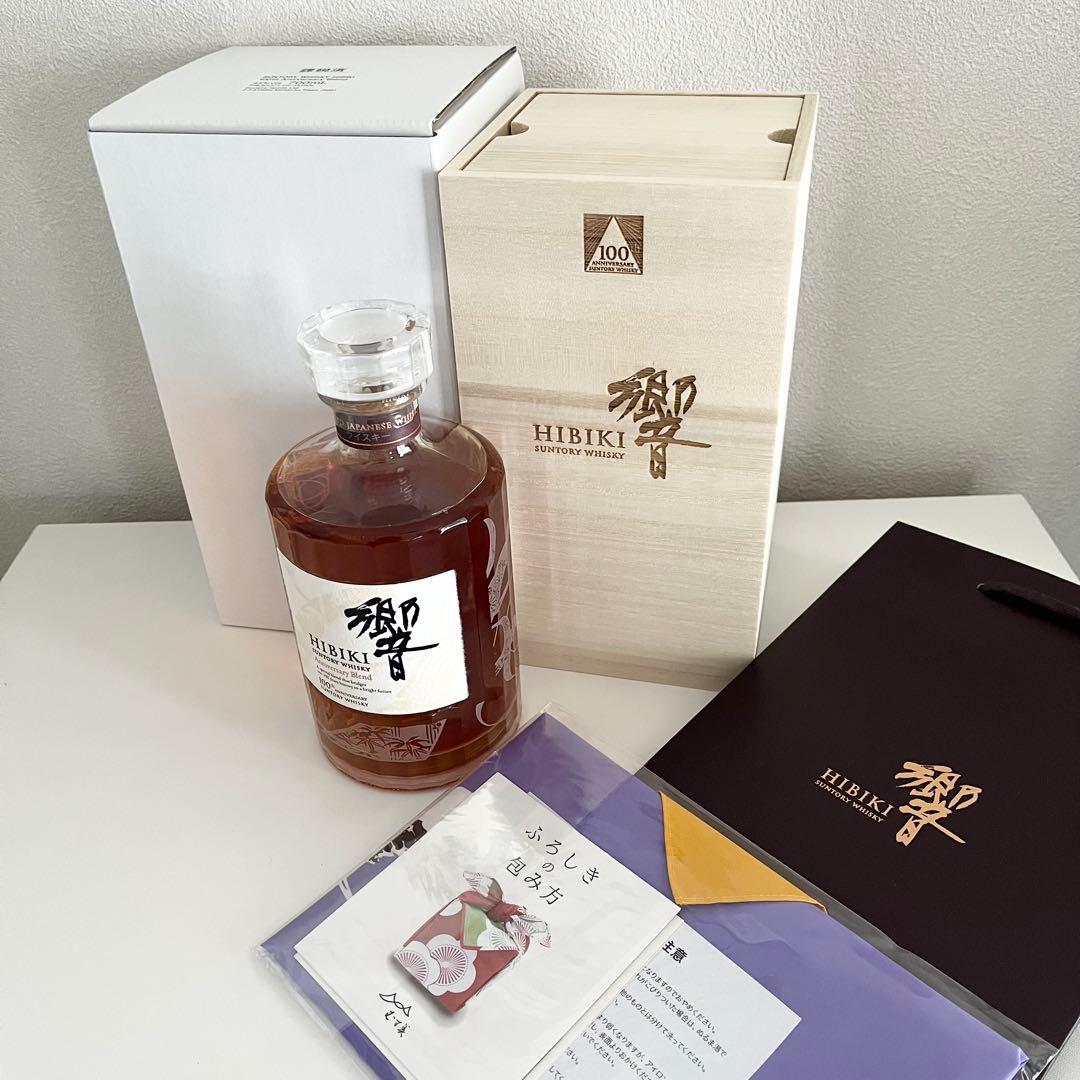 響 100周年 ウイスキー 700ml 【ショッパー付き】