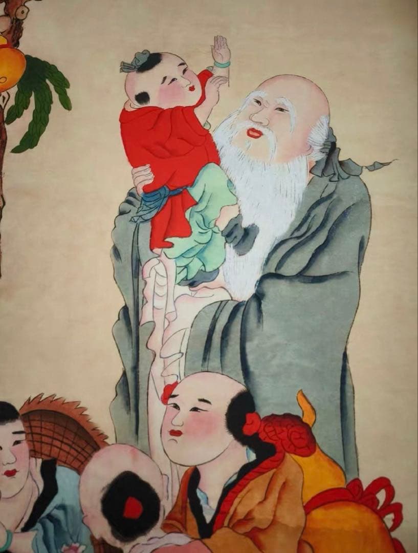 【中国古画名作】沈周 戯童翁 図 掛軸｜吉祥人物画・長寿祈願｜宣紙 中堂｜床の間