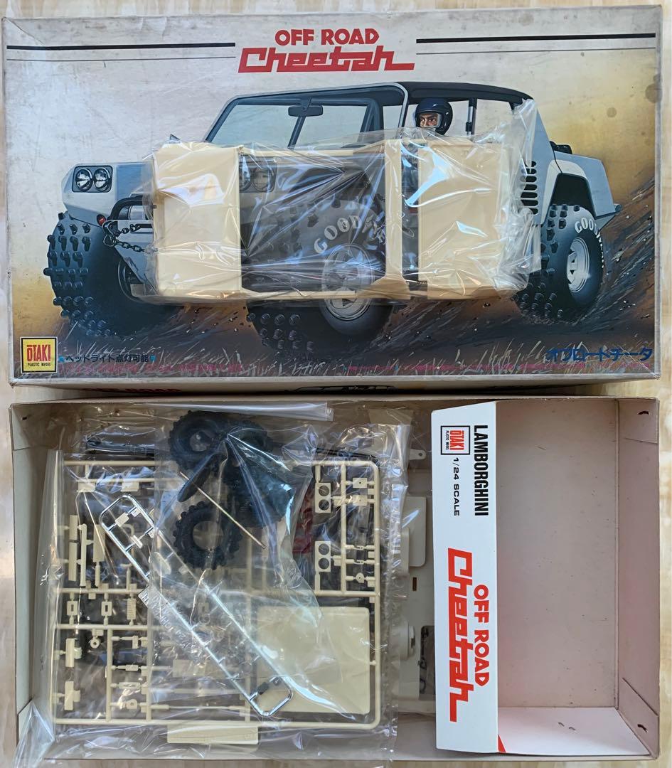ランボルギーニ　オフロード　チータ　　メーカー　オオタキ