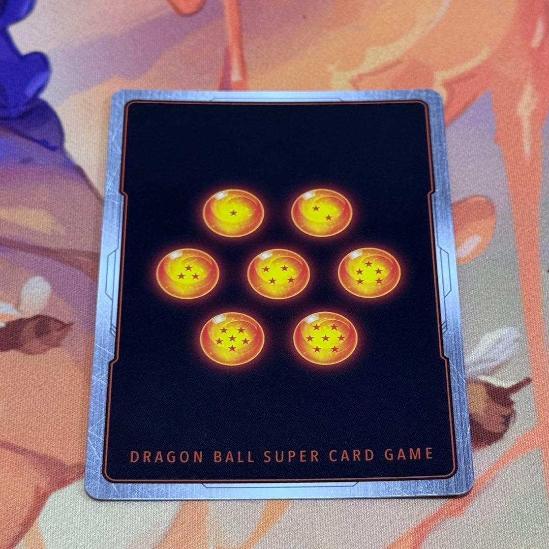 【即日発送】極限の煌めき パラレル フュージョンワールド