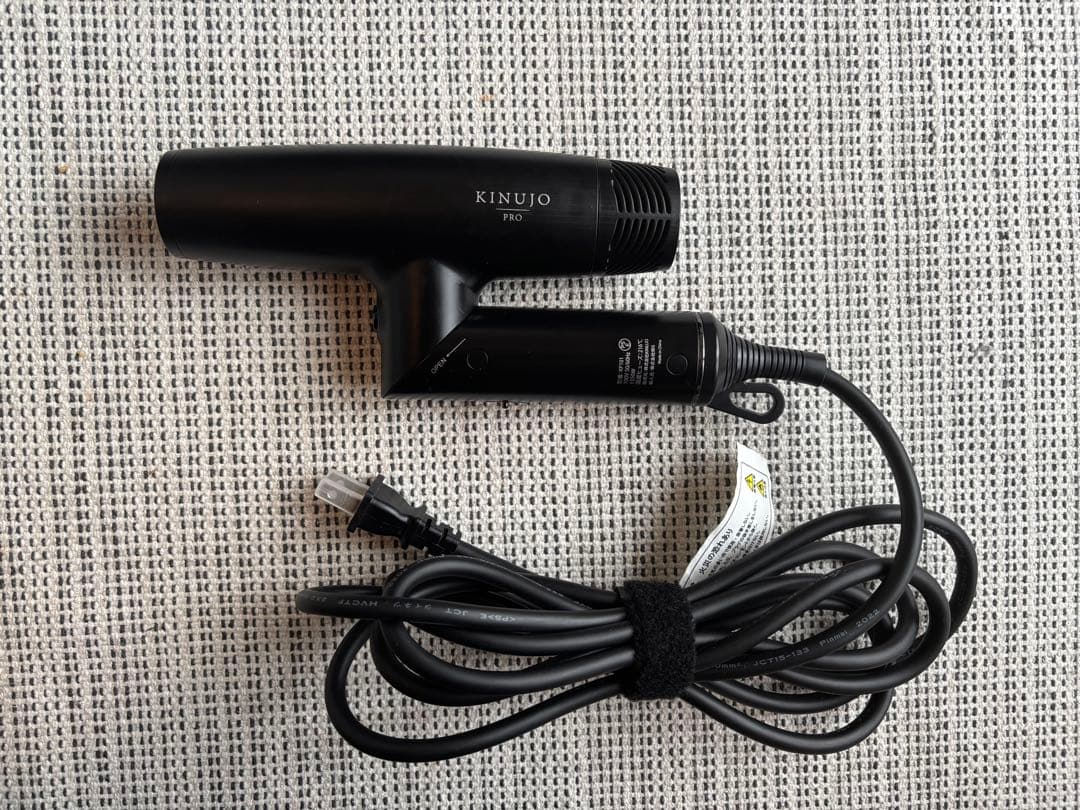 【週末値下】KINUJO PRO ヘアドライヤー ブラック