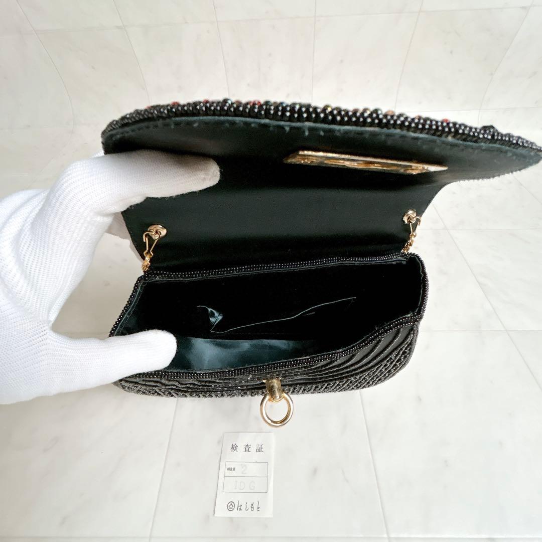 【美品】LUMY はしもと 皇室御用達 ビーズバッグ パーティーバッグ 2way
