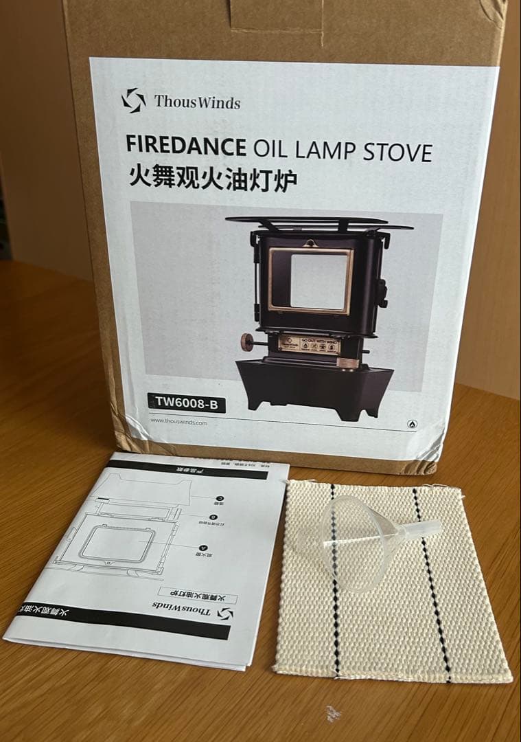 美品　ThousWinds ファイヤーダンスストーブ　＋オマケ　アイロンストーブ