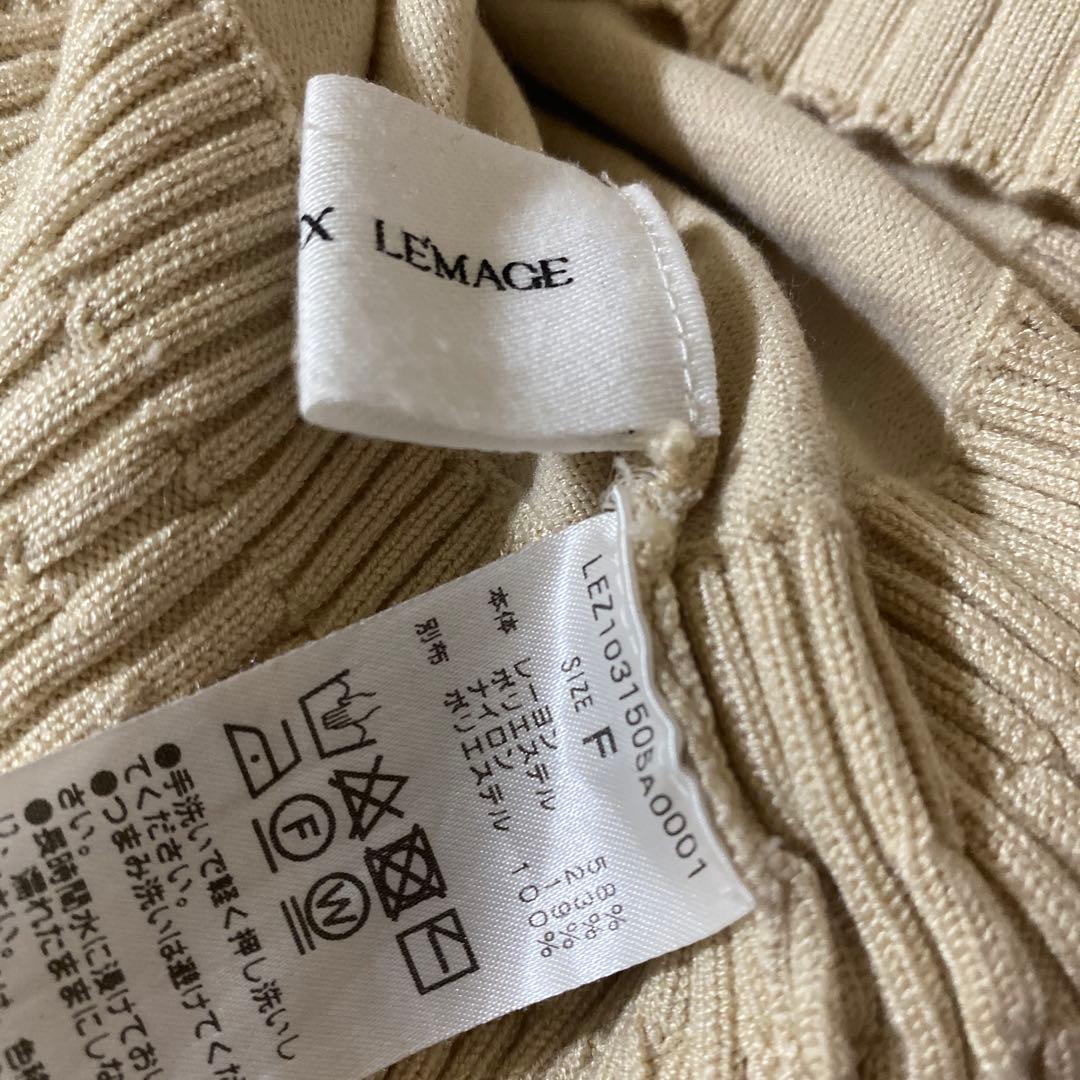 capricieux le'mag チュールレイヤードタンク