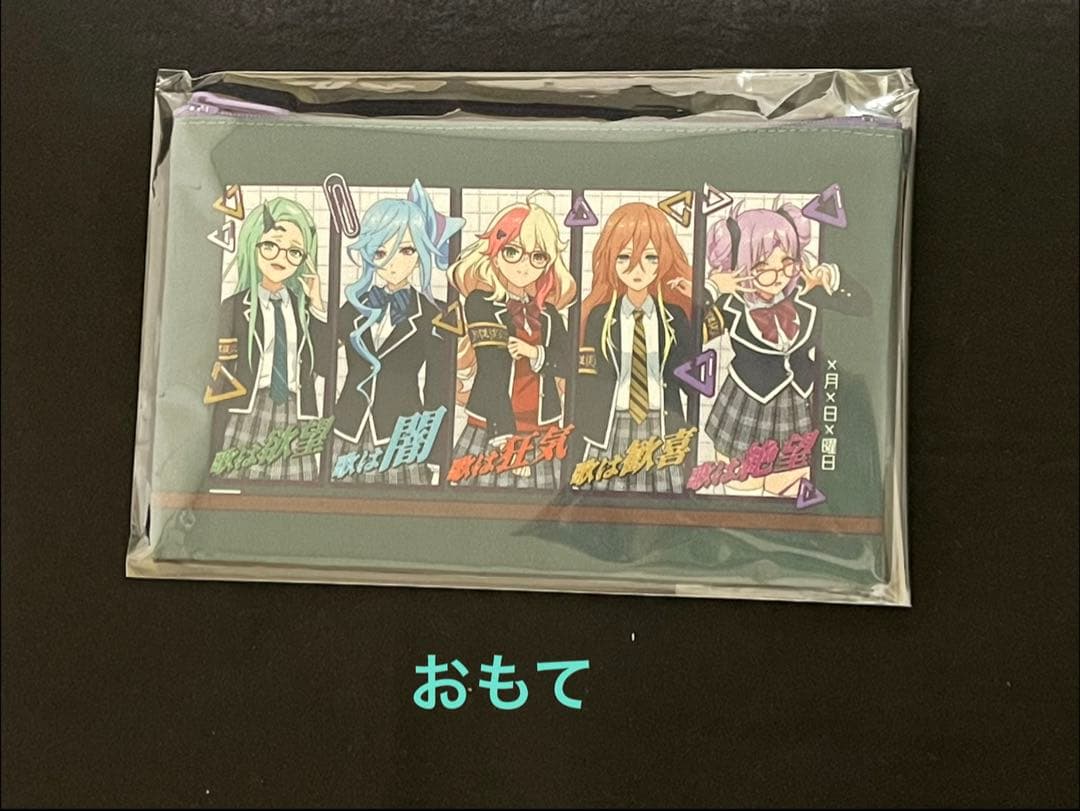 マクロスΔ 池袋デルタ学園 キャラポーチ ヤミキューレ （ポンポン