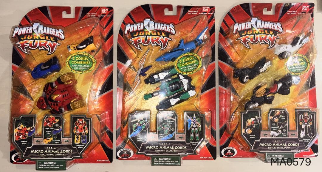 ⭐新品⭐ パワーレンジャー ゲキトージャ ジャングルフューリー MA0579