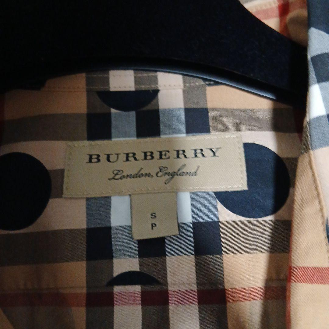 サザンオールスターズ】 Oh-endan ホワイトバッグ エンブレムプリント