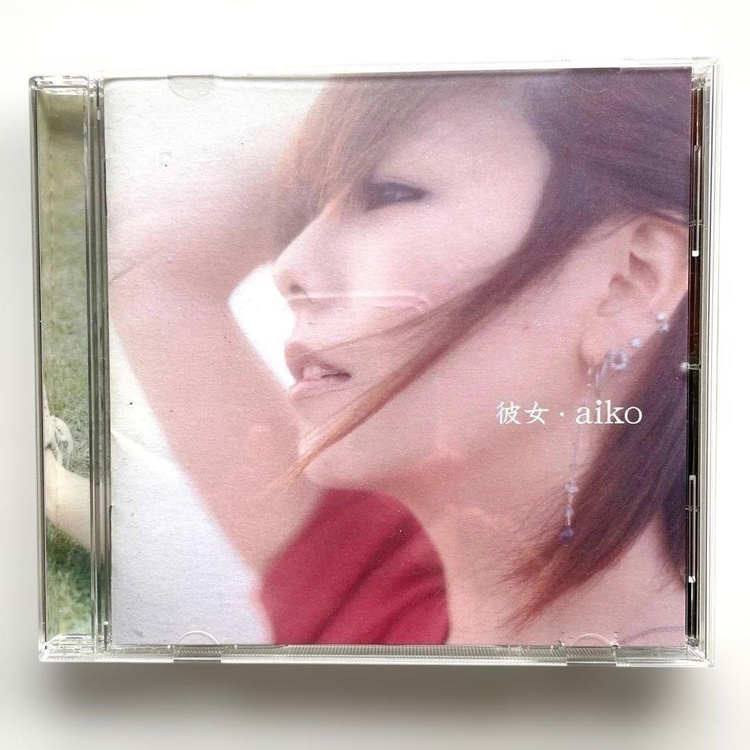 aiko 桜の木の下 CD - メルカリ