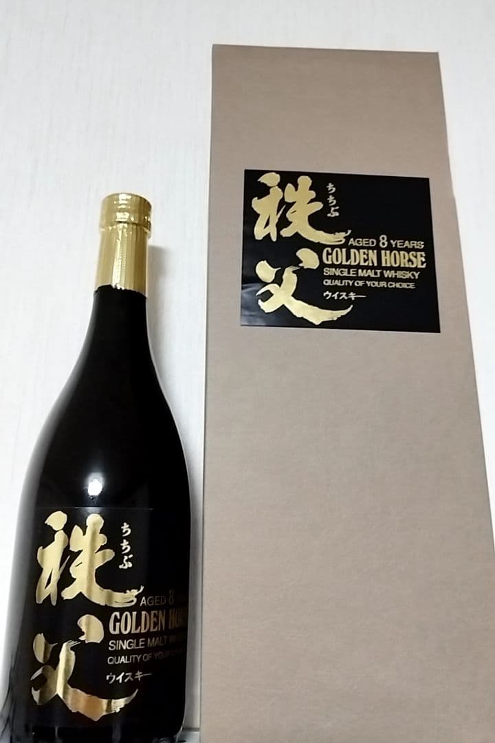 ボーナスでご褒美♪貴重な秩父 ゴールデンホース 8年ギフトボックス