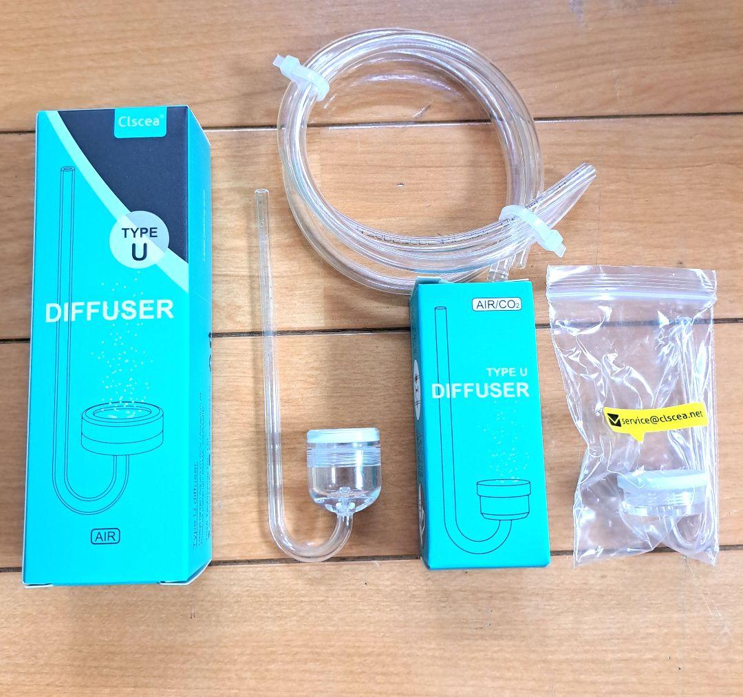 CO2ジェネレーターセット デジタルタイマー付 魚用品・水草