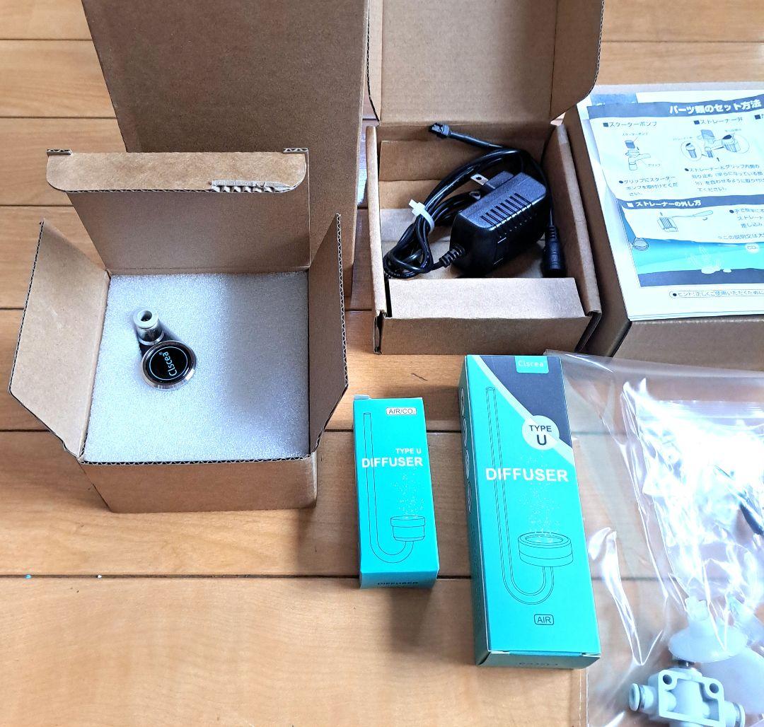 CO2ジェネレーターセット デジタルタイマー付 魚用品・水草