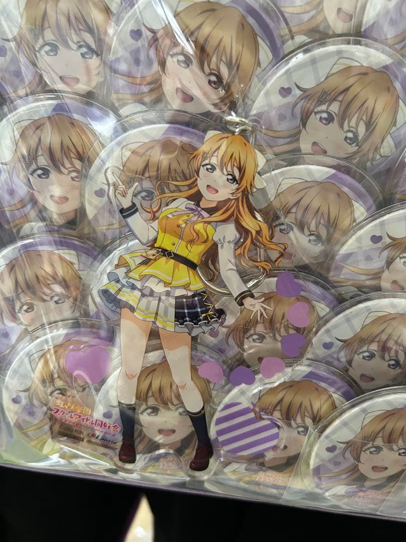 バラ売り不可 虹ヶ咲学園スクールアイドル同好会 近江彼方 痛バッグ A3 セット