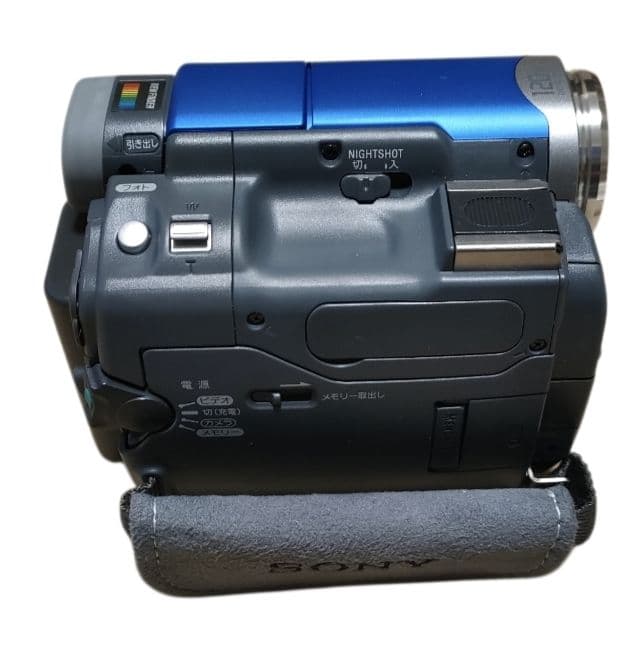 【極美品】SONYソニー ビデオカメラDCR-TRV22K ブルーBlue