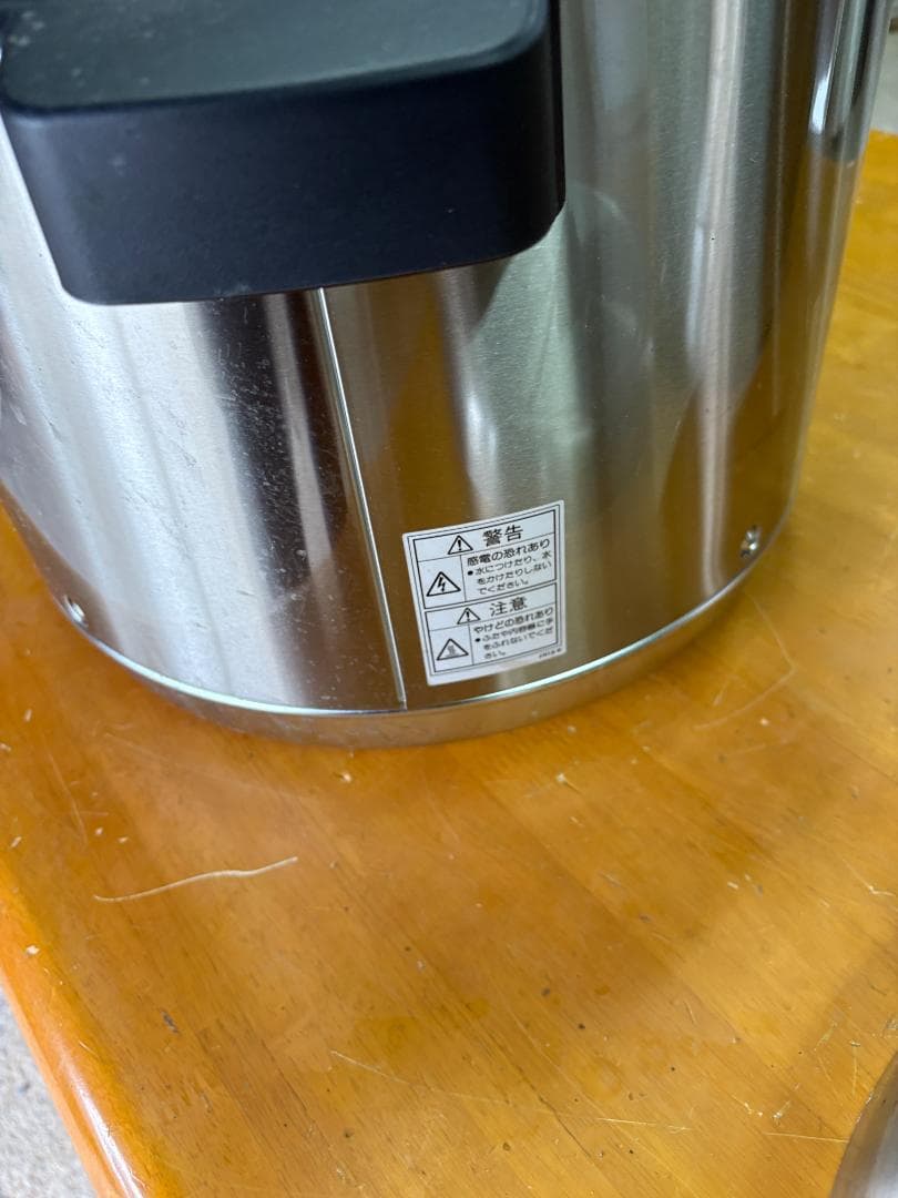 タイガー スープジャー 12L JHI-N120 未使用保管品 2022年製