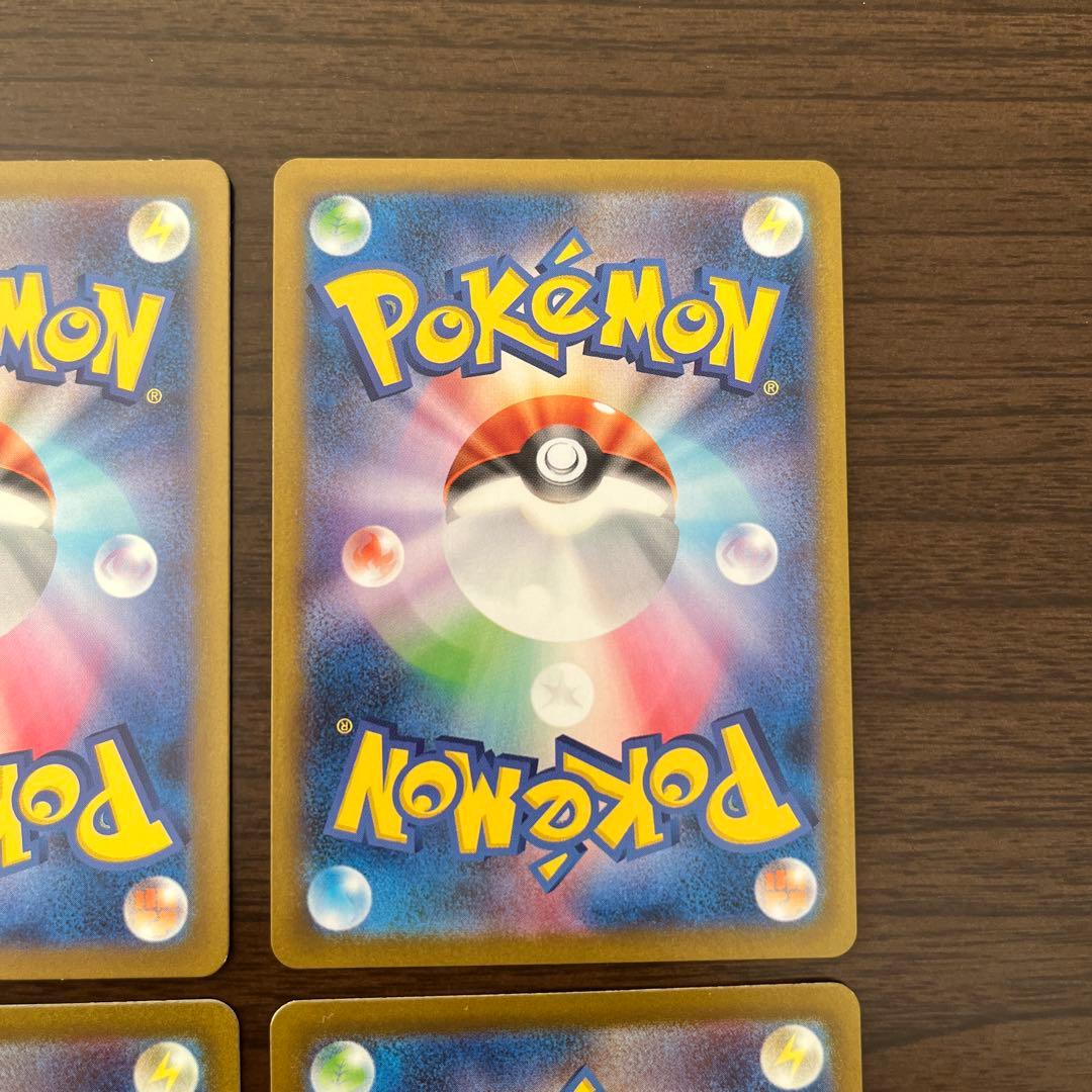 ポケモンカードarピカチュウ ミュウツー レシラム ラプラス ゼニガメ カビゴン