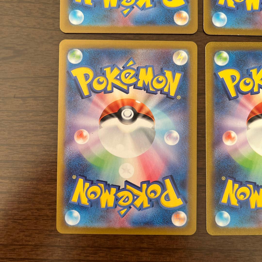 ポケモンカードarピカチュウ ミュウツー レシラム ラプラス ゼニガメ カビゴン