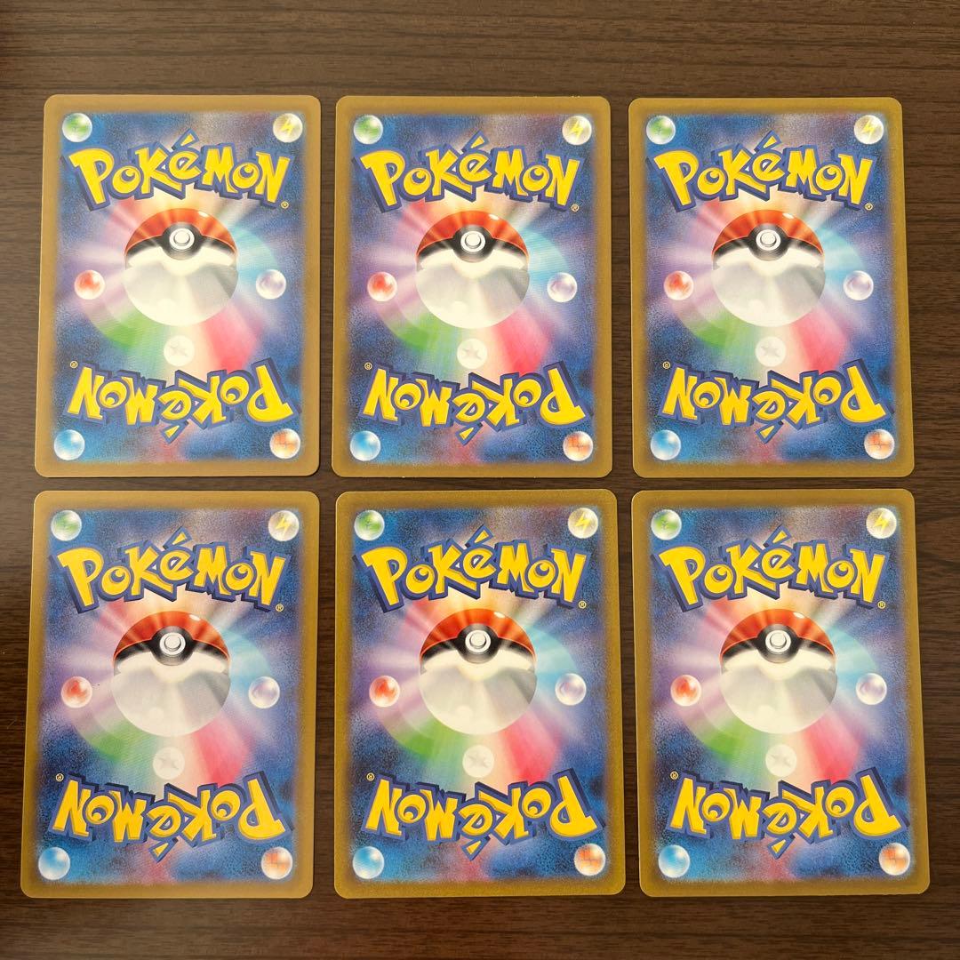 ポケモンカードarピカチュウ ミュウツー レシラム ラプラス ゼニガメ カビゴン