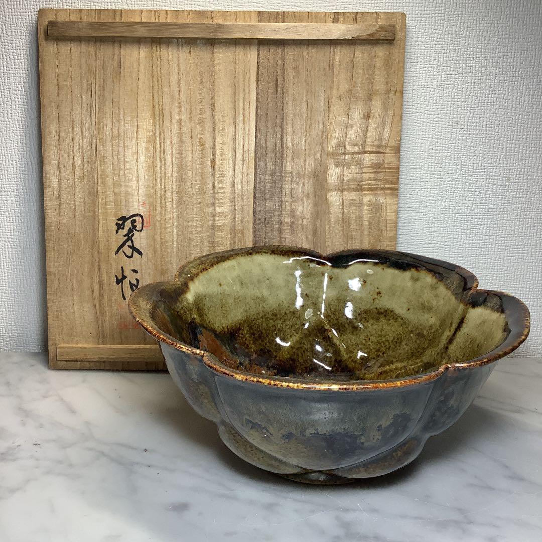 お値下げ」九谷焼 中村翠恒作 梅型 鉢の通販はau PAY マーケット