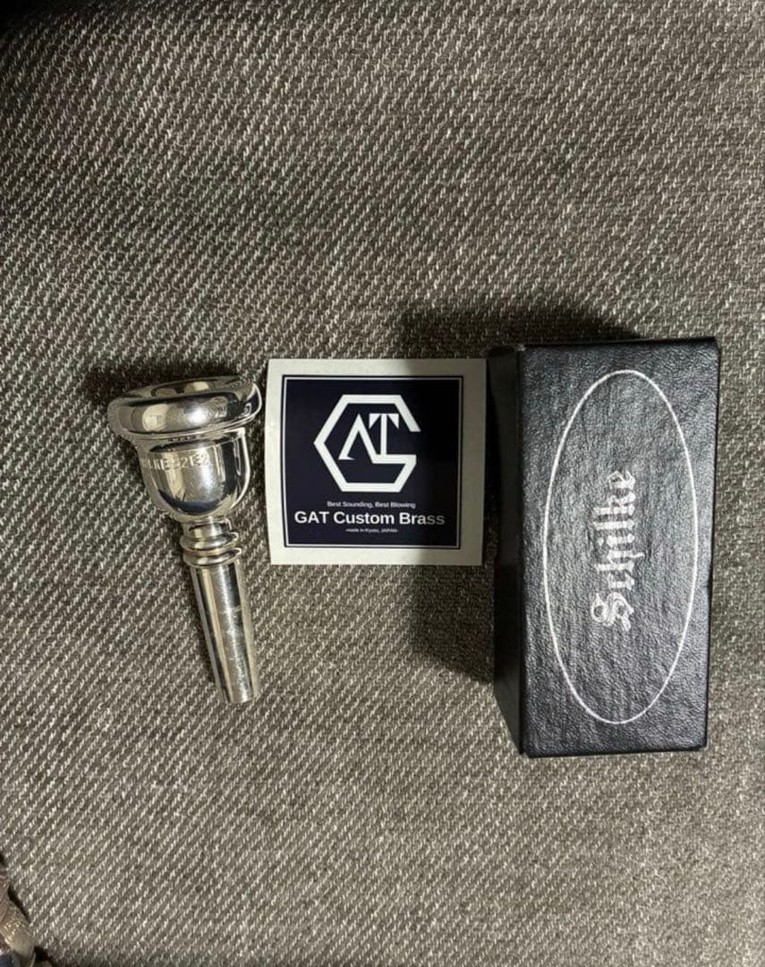 SCHILKE 52E2 太管GAT音響処理済み