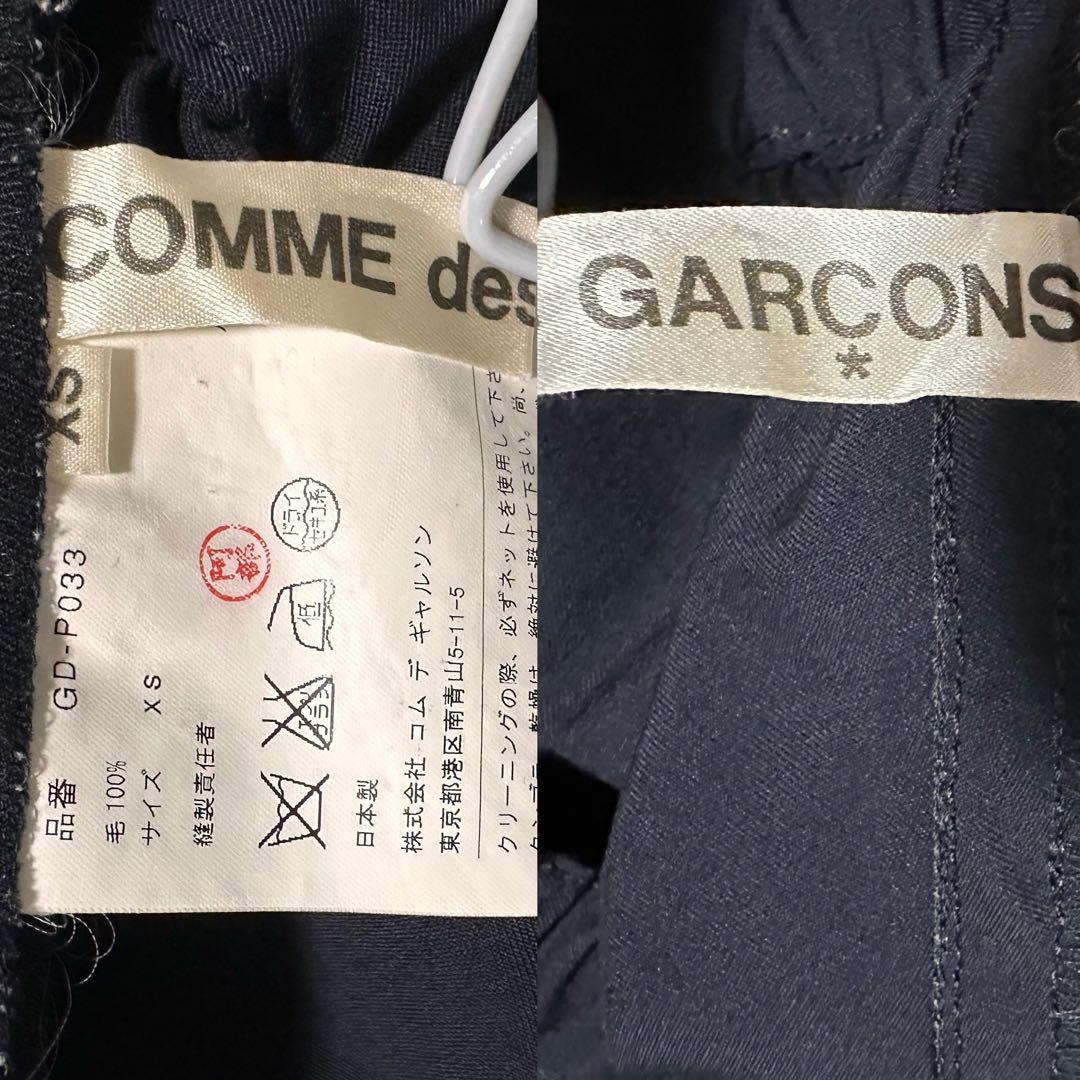 COMME des GARÇONS バルーンパンツ AD2009コムデギャルソン