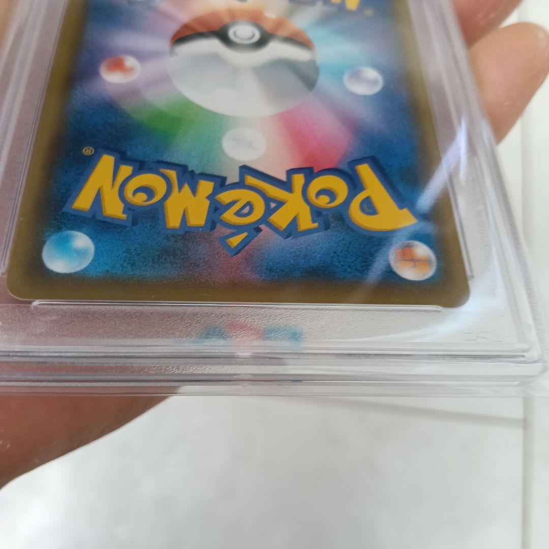 ポケモン カードゲーム　エーフィ　VMAX SA プロモPSA10 ポケカ